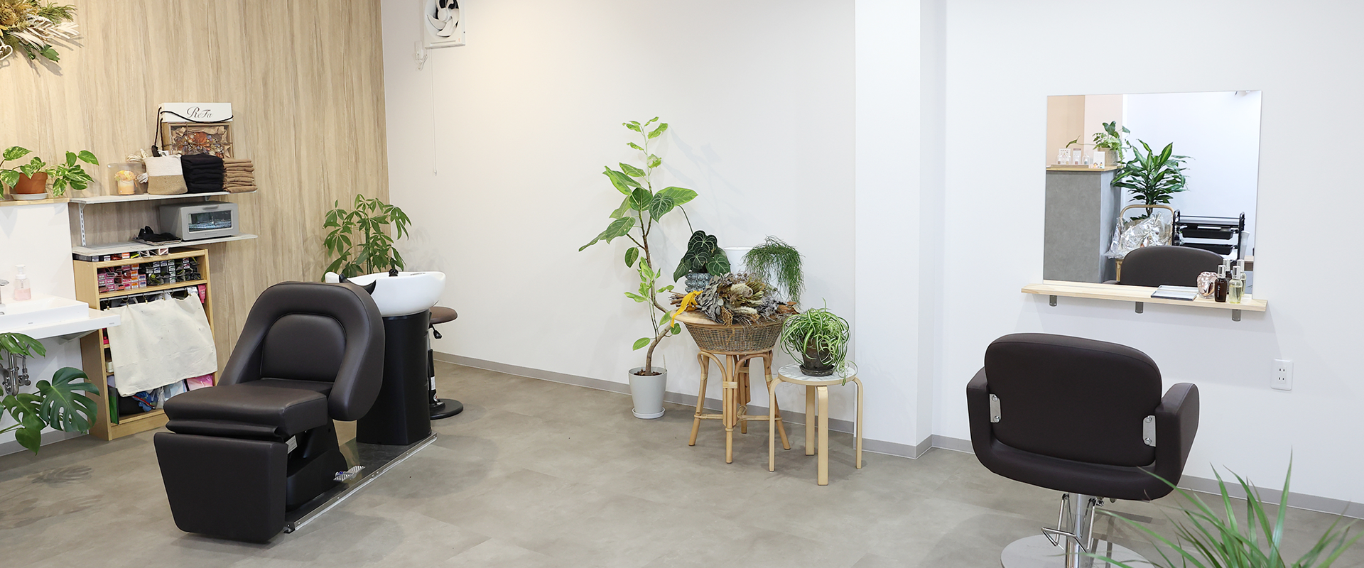 Chemin（シュマン）